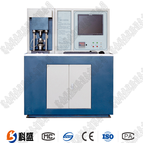 MRS-10AMRS-10A四球摩擦磨损91免费观看网站