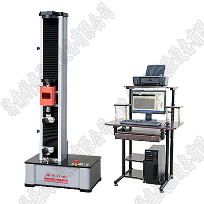 LNS-5000N惯流风叶拉扭91免费观看网站