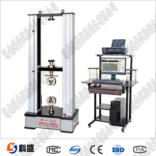 WDW-30(E)/30 Kn /3吨 微机控制电子万能91免费观看网站&#160;