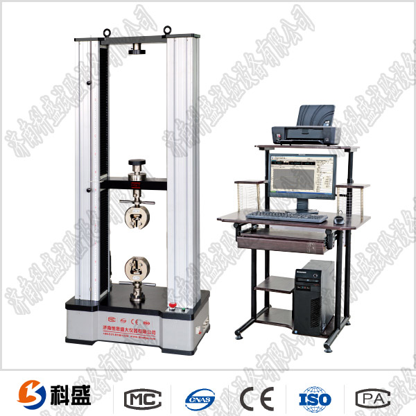 WDW-20(E)/20 Kn /2吨 微机控制电子万能91免费观看网站