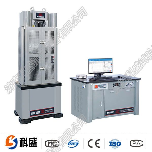 300KN/30吨万能材料91免费观看网站