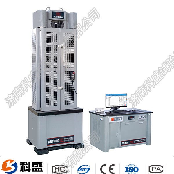1000KN/100T钢绞线拉力91免费观看网站