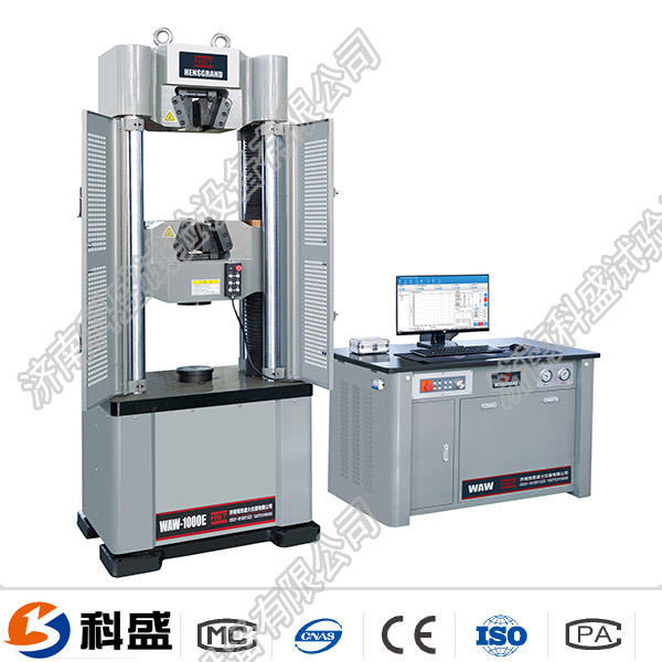 SHT4106型微机控制电液伺服91免费观看网站