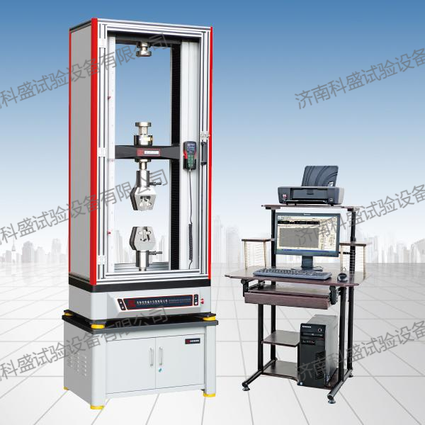 WDW-300GX 微机控制电子万能91免费观看网站